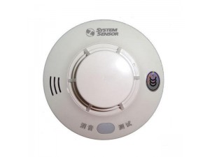 JTWJ-BD-5630/B独立式感温探测器